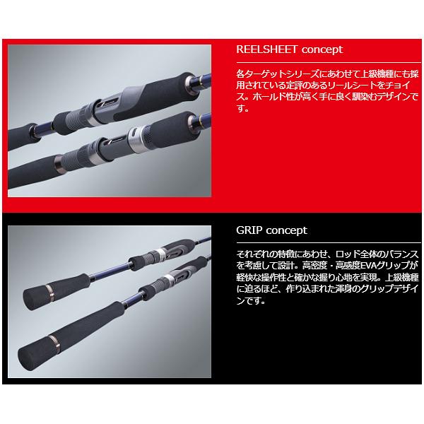 Major Craft メジャークラフト NEW ソルパラ 舟タコ SPXJ-B562H Major Craft メジャークラフト NEW ソルパラ 舟タコ SPXJ-B562H