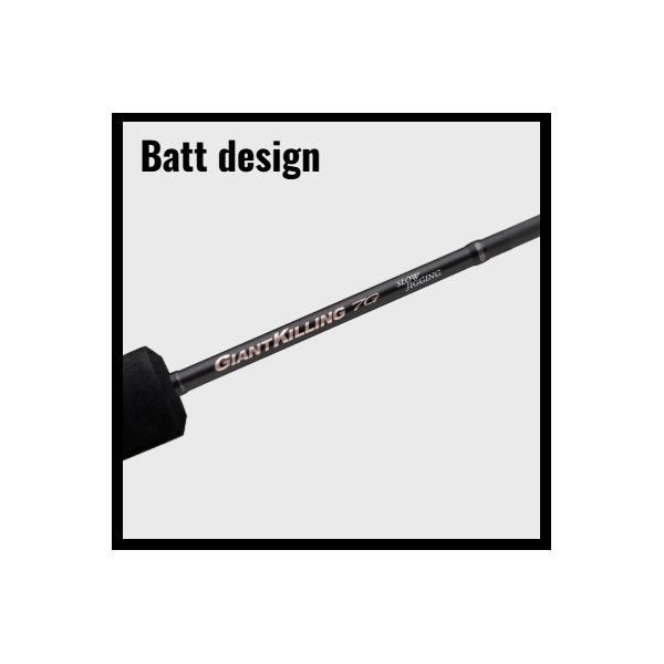 Major Craft メジャークラフト ジャイアントキリング 7G スロー