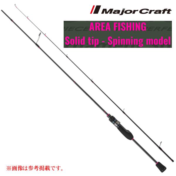 Major Craft（メジャークラフト） バンシー エリア フィッシング