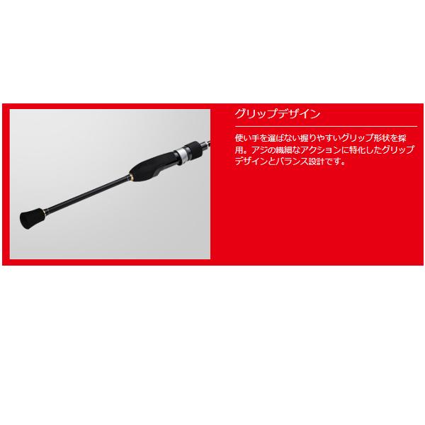 Major Craft AD1-S622L アジングロッド【美品】 メジャークラフト 鯵道