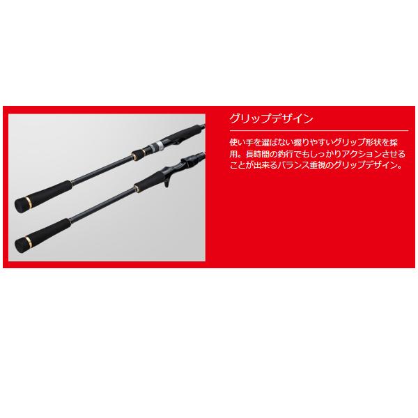 Major Craft（メジャークラフト） グランシップ 1G-class ひとつテンヤ