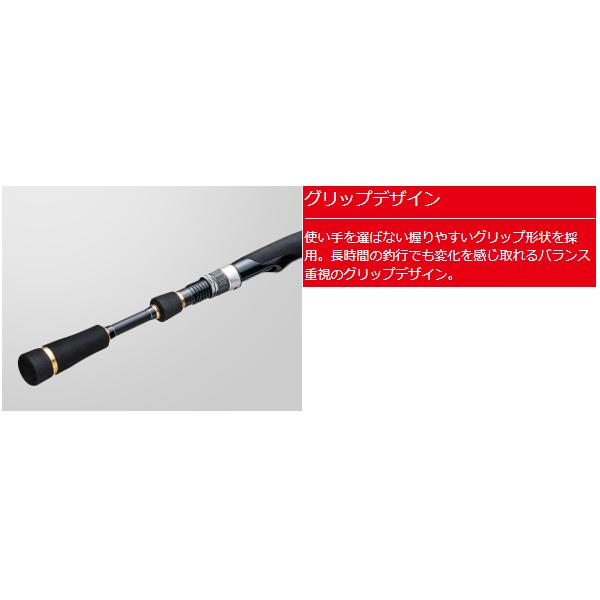 Major Craft（メジャークラフト） エギゾースト 1G-class ライト