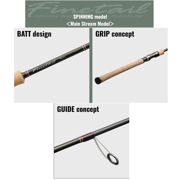 メジャークラフト ファインテール ストリーム FTS-722L New Finetail STREAM GRASS ROD | メジャークラフト｜Major