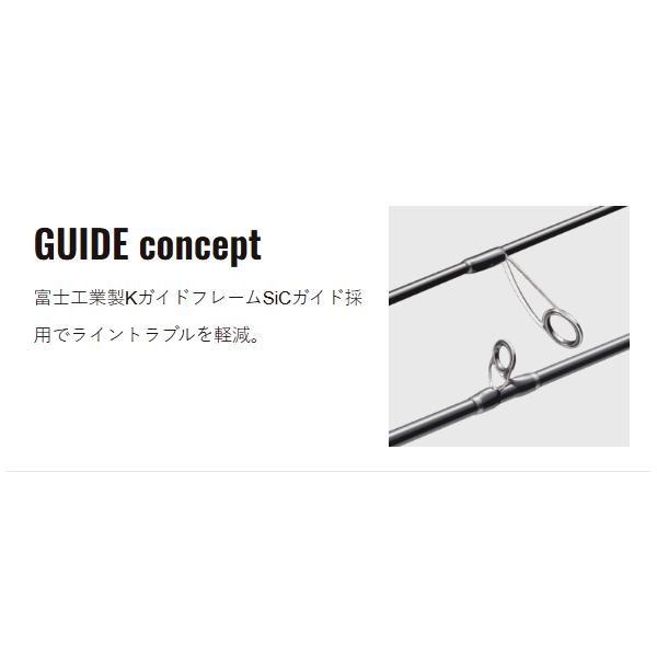 Major Craft - 大リーグ手工芸品  ジャイアントキリングBEND GAME ライトジギングモデル  GKBGLJ-S64L  極点  ソルト  ( 2025年 11月新生産物 )  @170