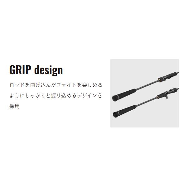 Major Craft - 大リーグ手工芸品  ジャイアントキリングBEND GAME ライトジギングモデル  GKBGLJ-S64L  極点  ソルト  ( 2025年 11月新生産物 )  @170