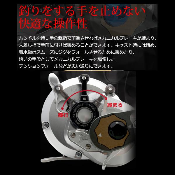 リブレ Q.R.A 183タイプ ゴールド×ブラック 品番 8061 : 釣具・フーガ