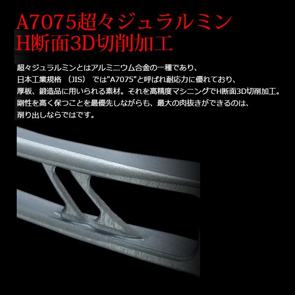 リブレ POWER70-75 シマノSP1 4000番〜6000番用 左右共通 ガンメタ+