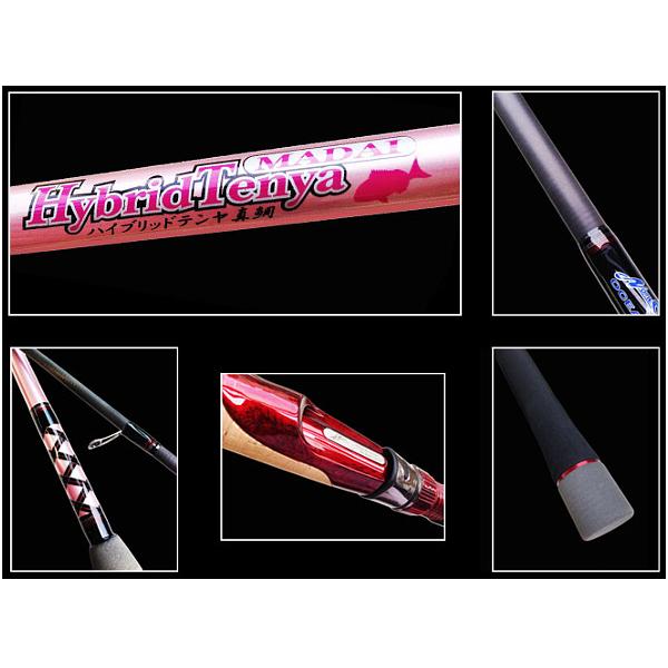 マルキュー（MARUKYU） ノリーズ ハイブリッドテンヤ真鯛 HTM710MH 2