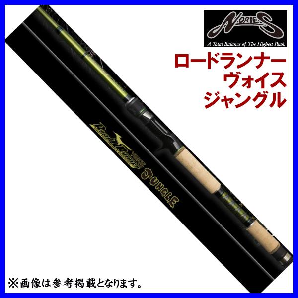 ライトトラップ 水銀灯大型反射灯 HF1000X 1000W 【公式通販】