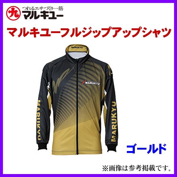 マルキュー フルジップアップシャツ｜Yahoo!フリマ（旧PayPayフリマ）