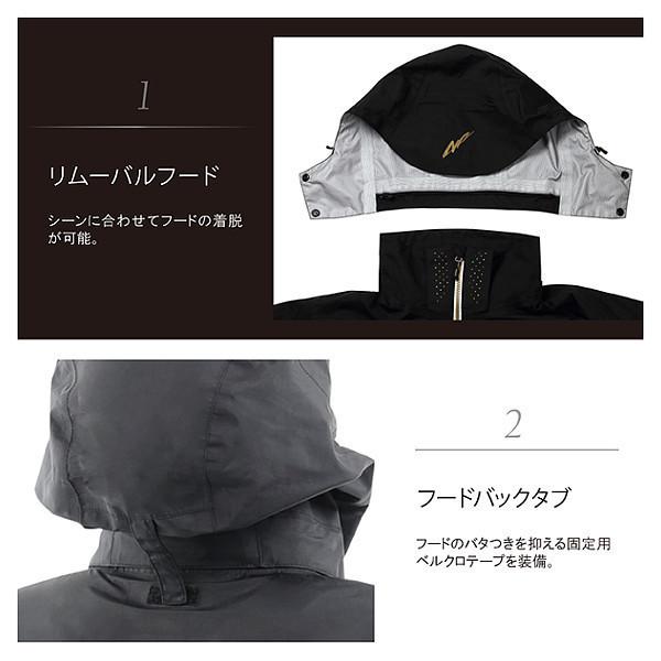 マルキュー（MARUKYU） オールウェザースーツ TR-01 ブラック LL