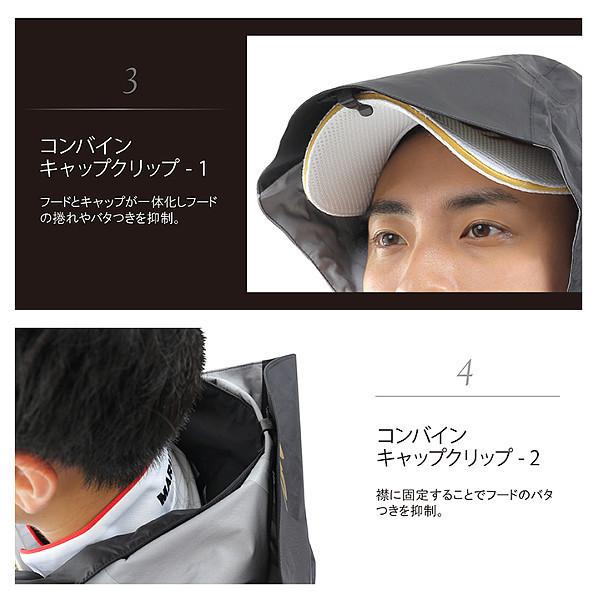 マルキュー TR-01 オールウェザースーツ LL 美品 帽子付 マルキュー（MARUKYU） オールウェザースーツ TR-01 ブラック LL