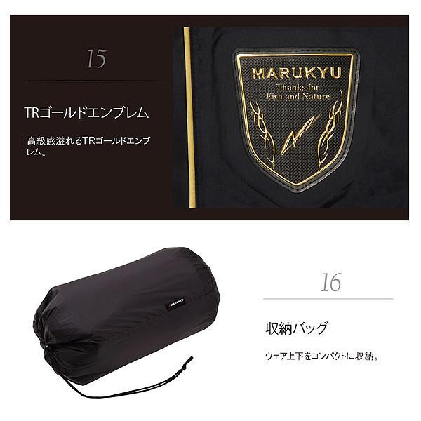 マルキュー オールウェザースーツ(上下セット) ブラック TR-01 3L未使用 マルキュー（MARUKYU） オールウェザースーツ TR-01 ブラック 3L