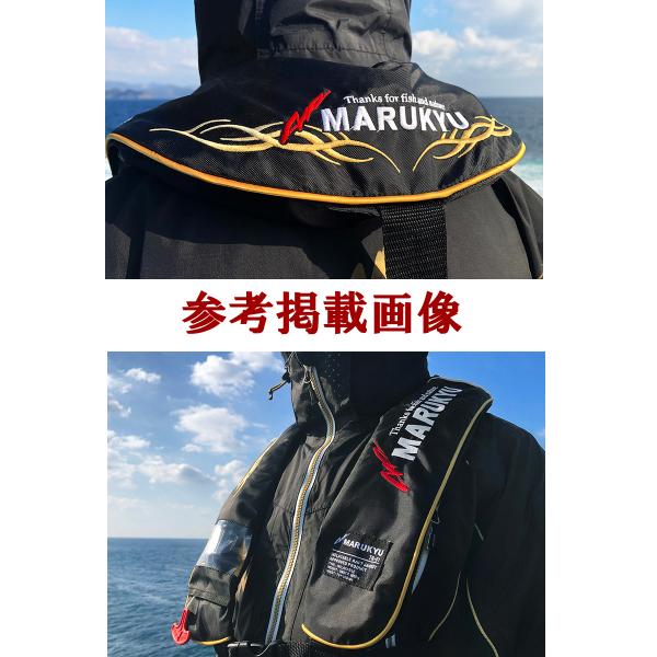 マルキュー（MARUKYU） ショルダータイプラフトジャケット型式承認品