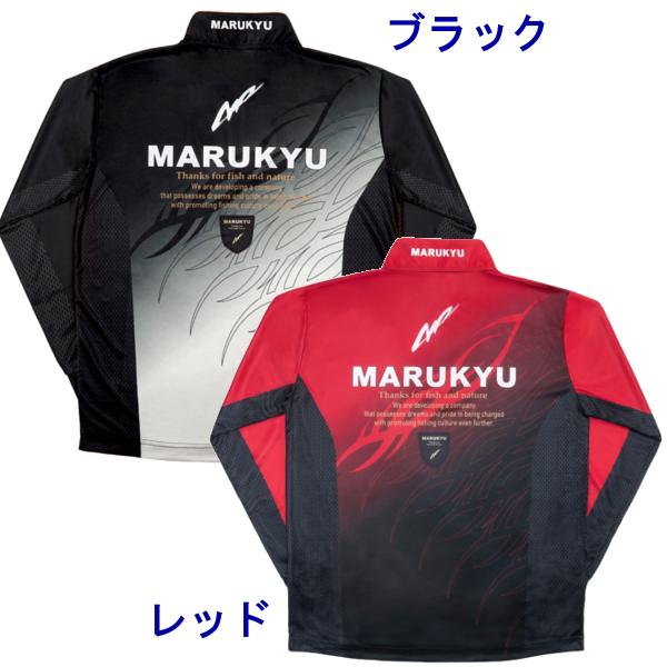 マルキュー（MARUKYU） マルキユージップアップシャツ TR-01 レッド 3L