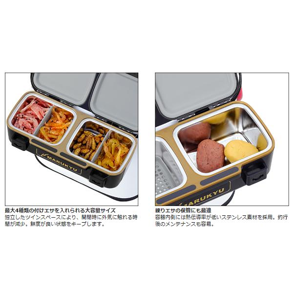 マルキュー（MARUKYU） パワーエサバケットSP（スペシャル） ホワイト