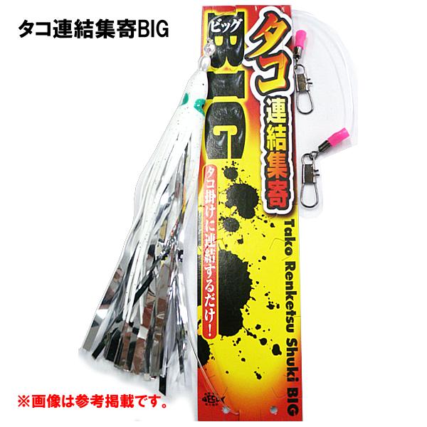 ササメ タコ連結集寄ビッグ TKS16 白 仕掛け 蛸 : 釣具・フーガ