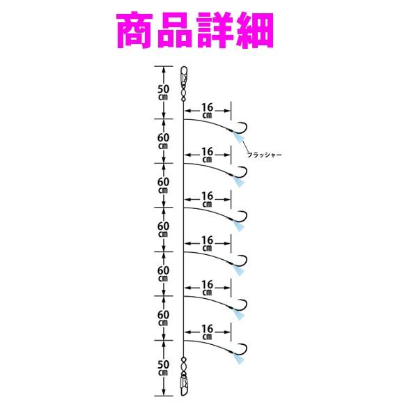 ささめ針 ササメ Fsm87 実船落とし込みケイムラ極太ライン 13 18号 5個セット 定形外可 釣具 フーガショップ1 通販 Yahoo ショッピング