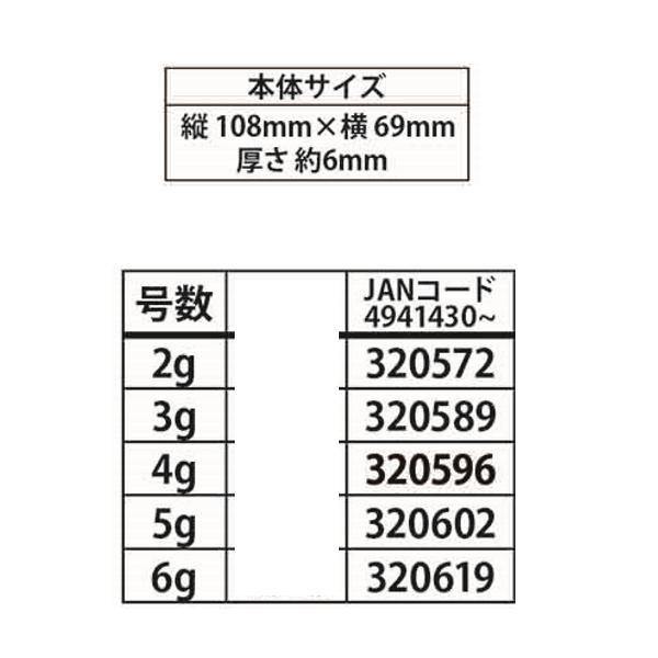 ささめ針 ササメ SAT98 鬼楽六面朱色オモリ 2g わかさぎ ワカサギ 淡水