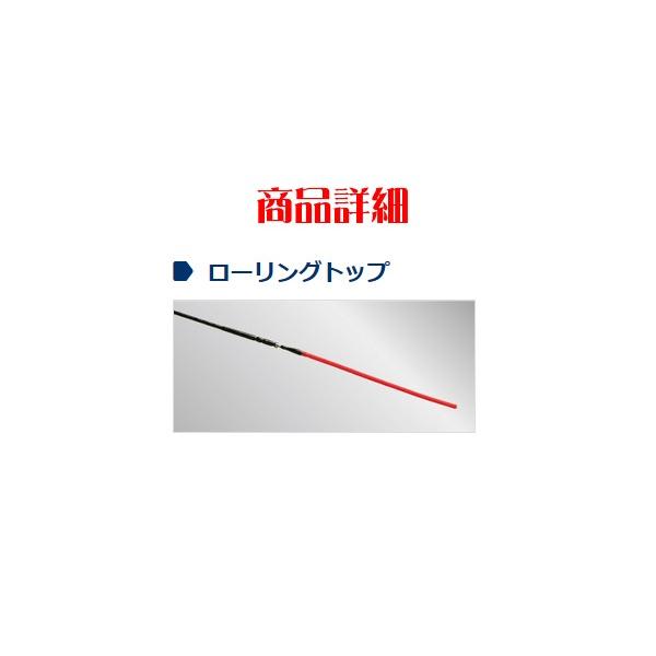 宇崎日新  精魂 銀時 （ ぎんとき ）  9尺  2709  2.7m  ロッド  渓流竿の画像