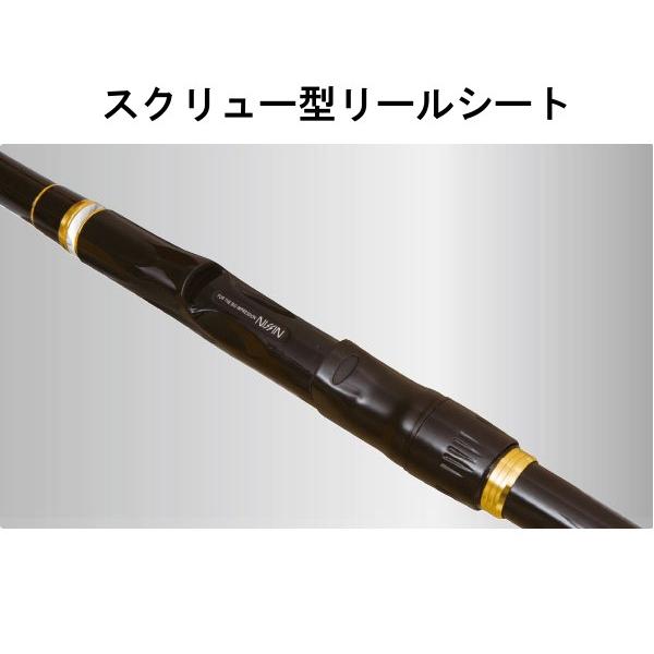 宇崎日新 ゼロサム 鱗 CIM 5305 0号 5.3m （ 2019年 新製品