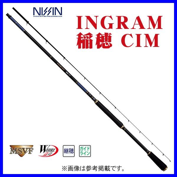 宇崎日新 イングラム 稲穂 CIM 0.5号 5.35m △ :4952260022413:釣具 