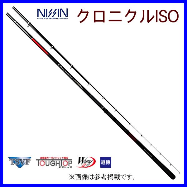 宇崎日新 クロニクル ISO 1.5号 5305 5.3m : 釣具・フーガショップ1