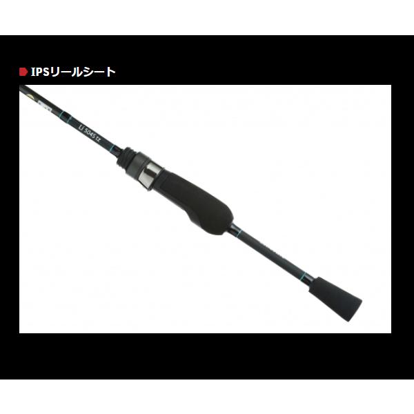 宇崎日新 　アレス 　リベレイト Li504S tz 　（ 2022年 新製品 ） @170 がまかつ ラグゼ 桜幻 鯛ラバーS B68UL-ソリッド S1335763154(13217円)