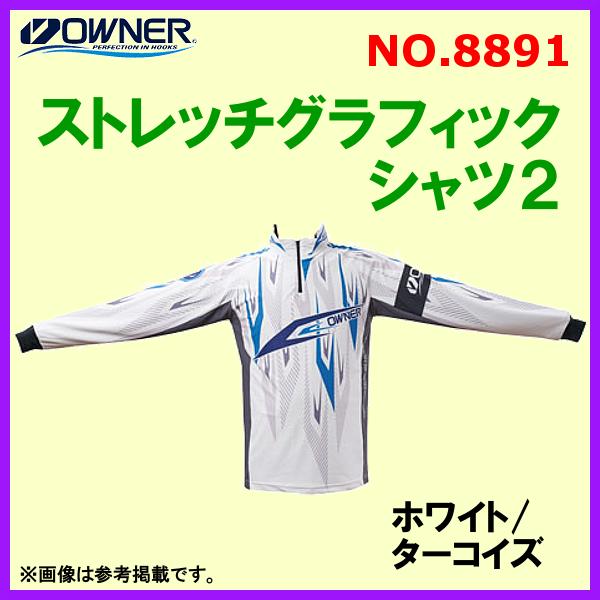 OWNER ストレッチグラフィックTシャツ 8891 LL ブラック/ピンク OWNER