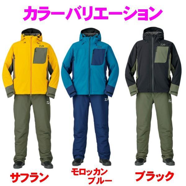 ダイワ 　レインマックス ハイパー ストレッチ ウィンタースーツ 　DW-3107 　モロッカンブルー 　XL 