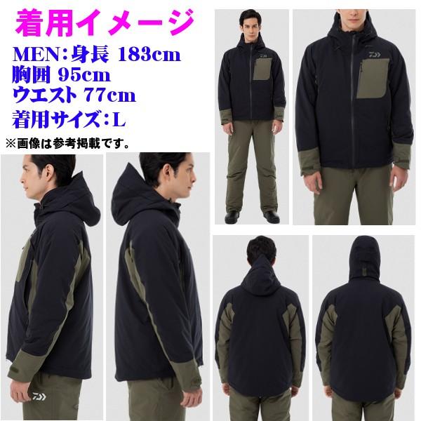 ダイワ 　レインマックス ハイパー ストレッチ ウィンタースーツ 　DW-3107 　モロッカンブルー 　XL 