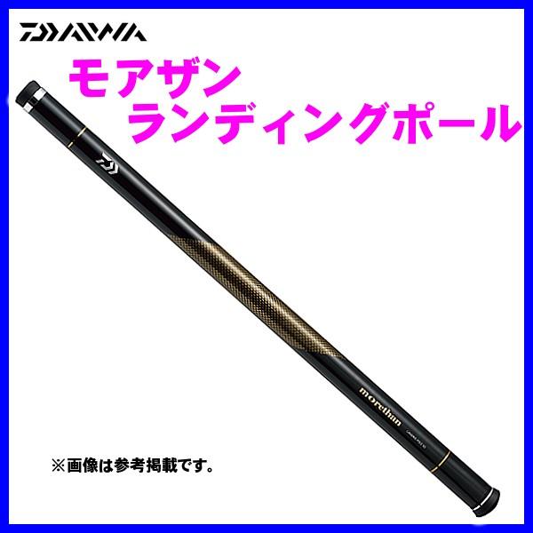 ダイワ モアザン ランディングポール 玉の柄 50 玉ノ柄 割引通販売 