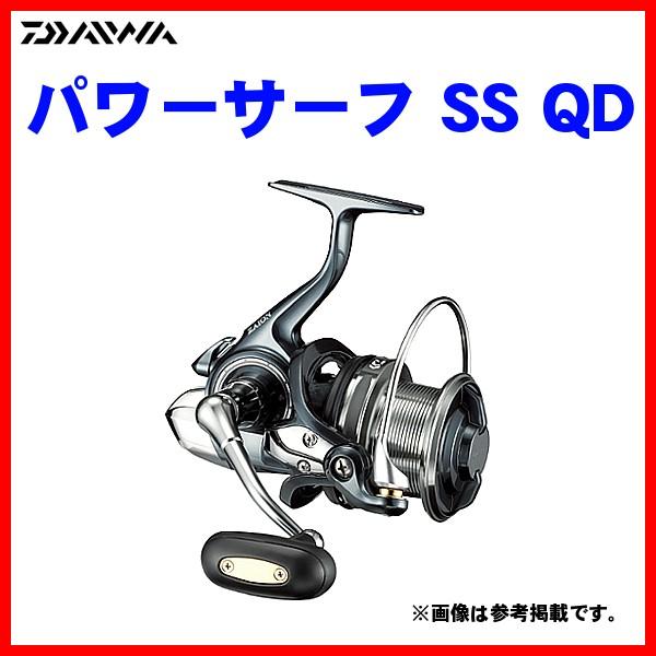 ダイワ スピニングリール SS 5000QD パワーサーフ 059398 DAIWA 18