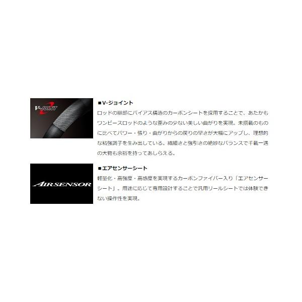 ダイワ 　剣崎 MT 　60-230MT 　ロッド 　船竿 ロッド、釣り竿 OCQ1489374685(14737円)