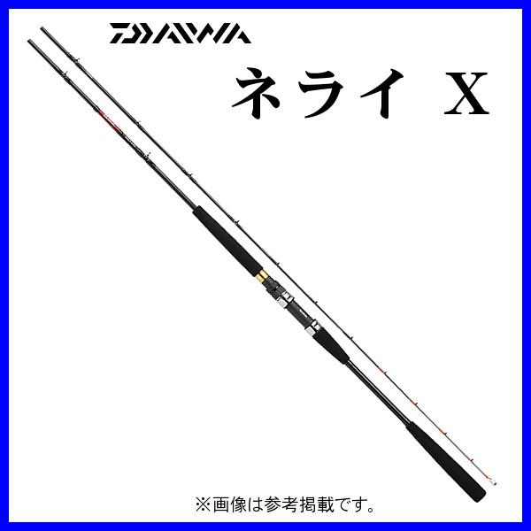 ダイワ ネライX H-180 楽天市場】ダイワ ネライX H−180 : 釣具のキャスティング 楽天市場店