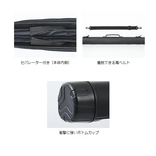 DAIWA（ダイワ） ライトロッドケース スリム 150S（C） ブラック @200