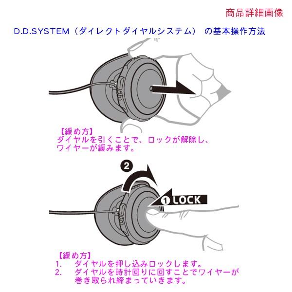 25【新品未使用】 ダイワ 　トーナメント ゴアテックス プロダクト ウィンタースーツ 　DW-1008T 　ブラック 　3XL 【1417874839】(49911円)