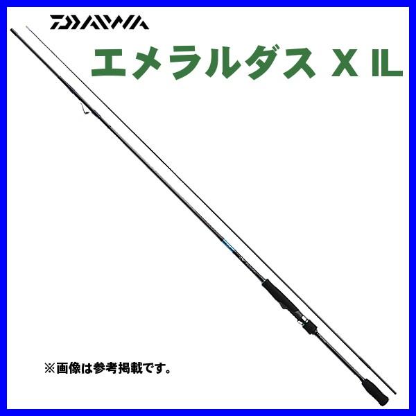 DAIWA エメラルダス　インターラインロッド　X IL 86M