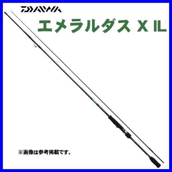 ダイワ エメラルダス X Il 86m ロッド エギング竿 釣具 フーガショップ1 通販 Yahoo ショッピング