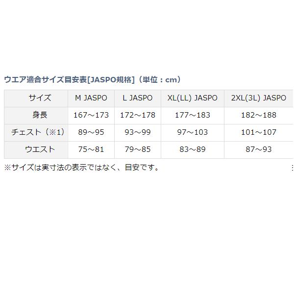 ≪特価 在庫限り≫　ダイワ 　ドライスウェットパーカ 　DE-70009J 　カーキ 　L｜fuga0223｜02