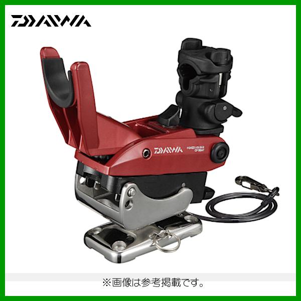 ダイワ 　パワーホルダー CP BOAT 　レッド