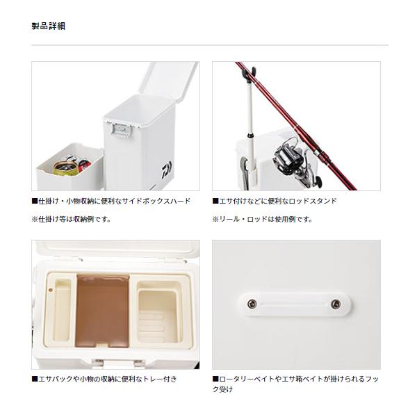 ダイワ (daiwa) クールラインα SU800X SURFの画像