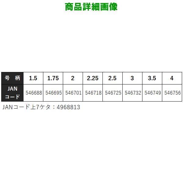 ( 先行予約 ) 　サンライン 　ソルティメイト 　エギリーダーFCハード 　30m 　2号 　クリア 　ライン 　( 2024年 3月新製品 )｜fuga0223｜03