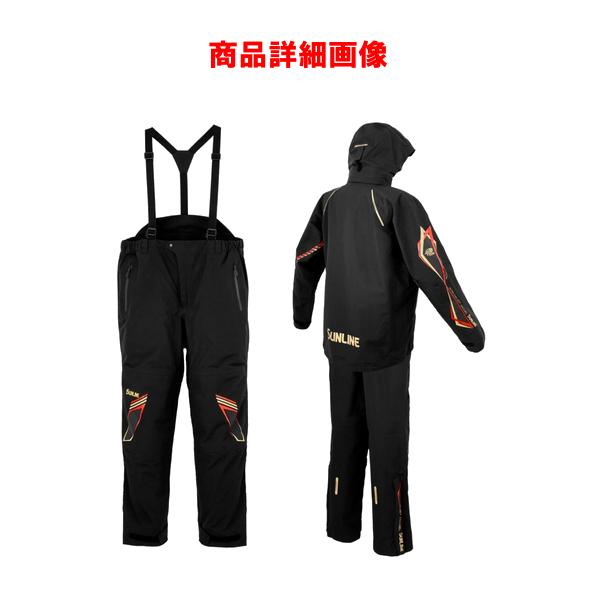 サンライン（SUNLINE） DiAPLEX オールウェザースーツ SUW-25901