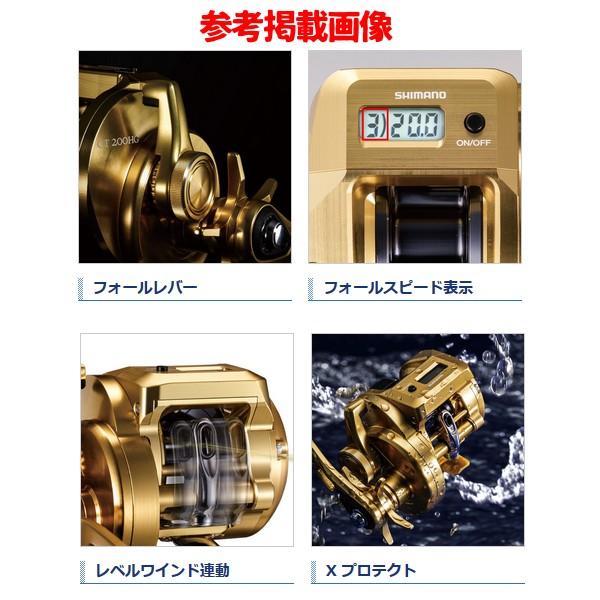 只今 欠品中 ) 送料無料 シマノ 18 オシアコンクエストCT 201PG 