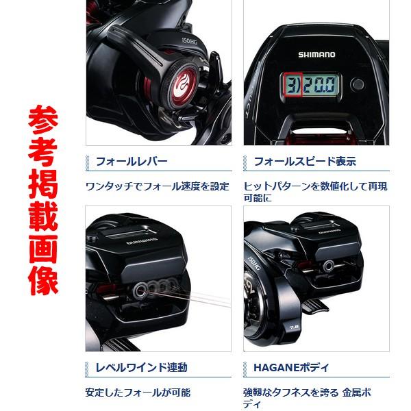 シマノ 19 炎月 CT 150HG(右) リール ベイト 両軸 「」 : 釣具 シマノ 19 炎月 CT 150HG(右) リール ベイト 両軸 「」 : 釣具