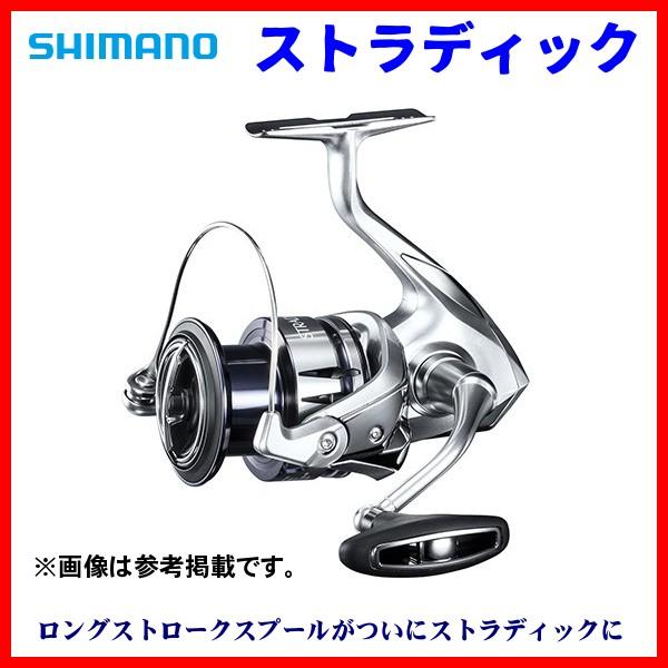 定価 シマノ 19 ストラディック 3000mhg リール スピニング 3