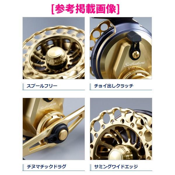 シマノ（SHIMANO） 19 セイハコウ SP RC83 レッド LEFT 左 リール 両軸