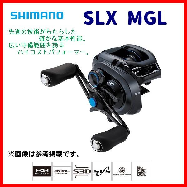( 数量限定売りつくし ) 　19 SLX MGL 　70HG RIGHT ( 右 ) 　リール 　ベイト 両軸 「」