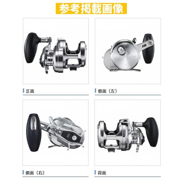 シマノ（SHIMANO） 20 オシアジガー 4000 (右) リール ベイト 両軸